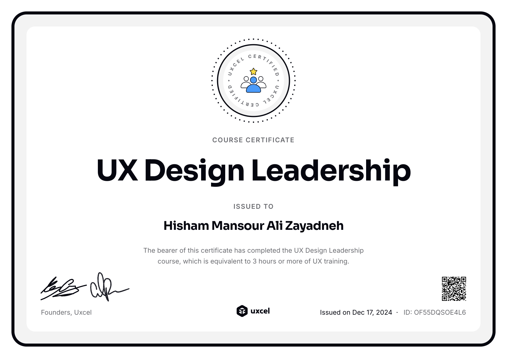 Hisham Zayadneh's certificate